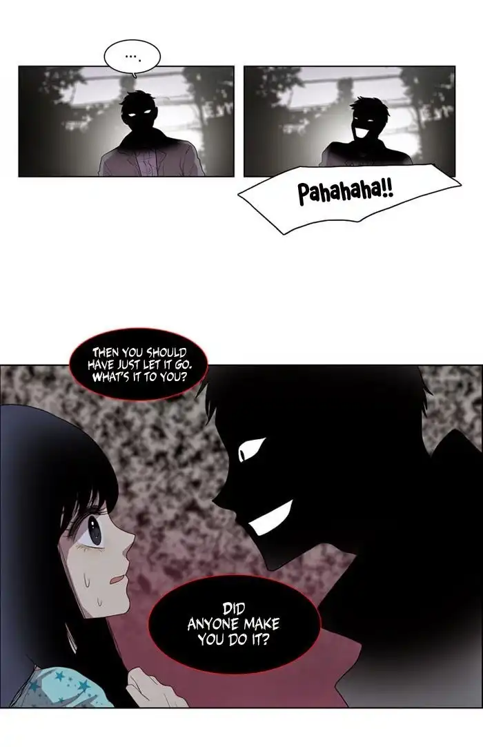 My Shining World Chapter 2 25